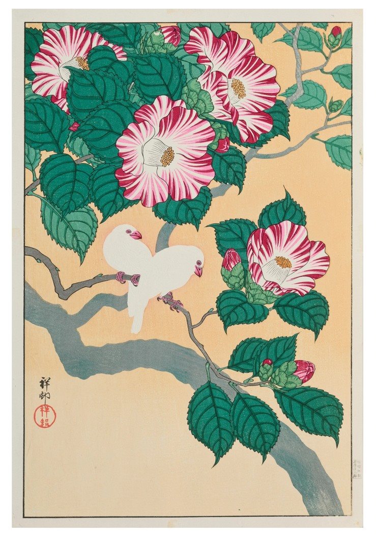 Camellia and Rice Birds Notecard
