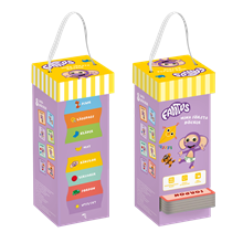 Fantus Mina första böcker