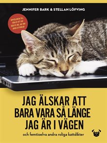 Jag älskar att bara vara så länge jag är i vägen